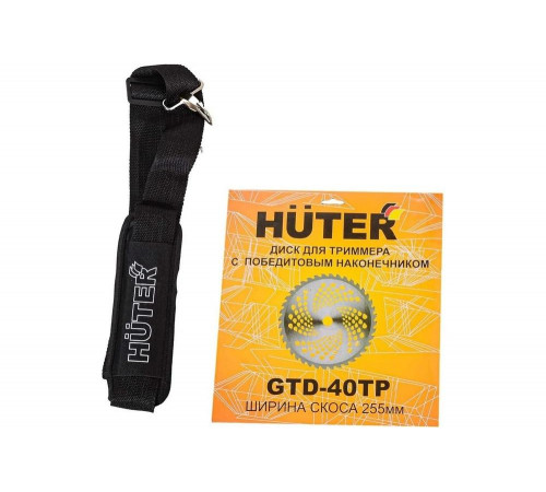 Электрический триммер GET-2000 PRO Huter Электрический триммер GET-2000 PRO Huter