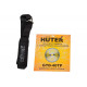 Электрический триммер GET-2000 PRO Huter
