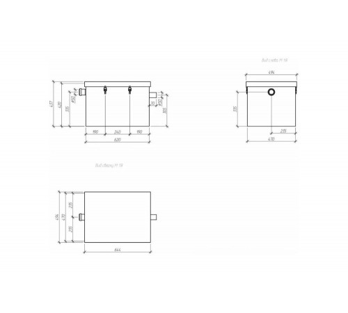 Пескоуловитель Alta Group 1-70 УТ000021565 Пескоуловитель Alta Group 1-70 УТ000021565