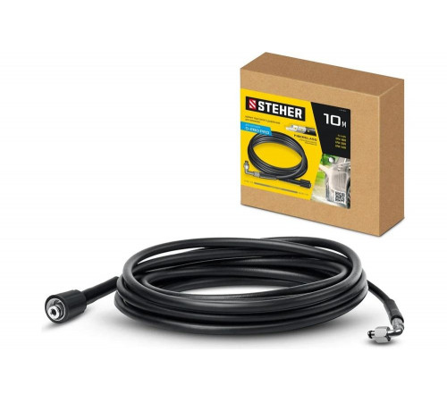 Шланг высокого давления для пистолета G-280 PRO, 10 м STEHER 75411-280-10
