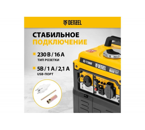 Гвоздезабивной пистолет SUMAKE F-18/50 - надежный помощник для строительных работ. Гвоздезабивной пистолет SUMAKE F-18/50 - надежный помощник для строительных работ.