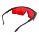Очки красные прочный чехол Elitech 2210.002000