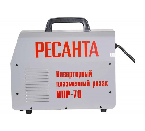 Инверторный плазменный резак Ресанта ИПР-70 65/177