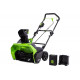 Аккумуляторный бесщеточный снегоуборщик GreenWorks GD60ST 60V, АКБ 6Ач и ЗУ 2602407UF