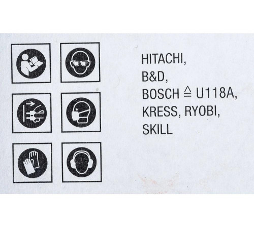 Пилки 5 шт для лобзика HiKOKI 750026