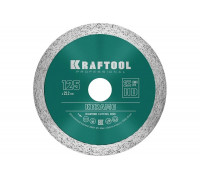 Диск алмазный отрезной сплошной по керамограниту KRAFTOOL Keramo 125х22 мм 36684-125