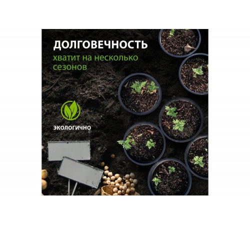 Горшочек для рассады СИБРТЕХ 90 х 80 мм, полистирол, 10 шт. 64343 Горшочек для рассады СИБРТЕХ 90 х 80 мм, полистирол, 10 шт. 64343