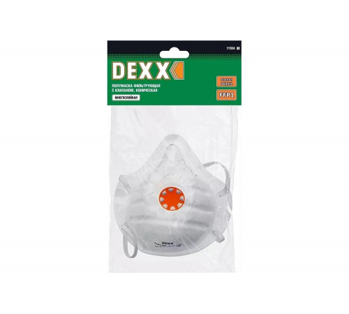 Коническая фильтрующая полумаска DEXX FFP1 с клапаном 11104_z01 Коническая фильтрующая полумаска DEXX FFP1 с клапаном 11104_z01