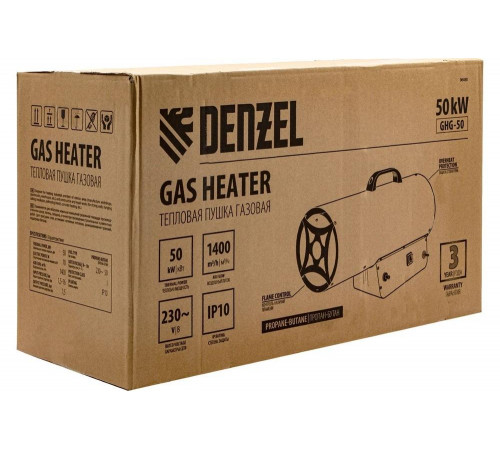 Газовая тепловая пушка Denzel GHG-50, 50 кВт, 1400 м3/ч, пропан-бутан 96480