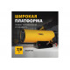 Газовая тепловая пушка Denzel GHG-50, 50 кВт, 1400 м3/ч, пропан-бутан 96480