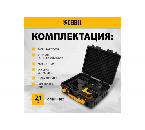Denzel LXI 360-3 Green - мощный лазерный уровень для точной работы Denzel LXI 360-3 Green - мощный лазерный уровень для точной работы