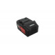 Аккумулятор Li-Power (18В, Li-Ion, 4Ач, 2 шт.) Metabo T03460