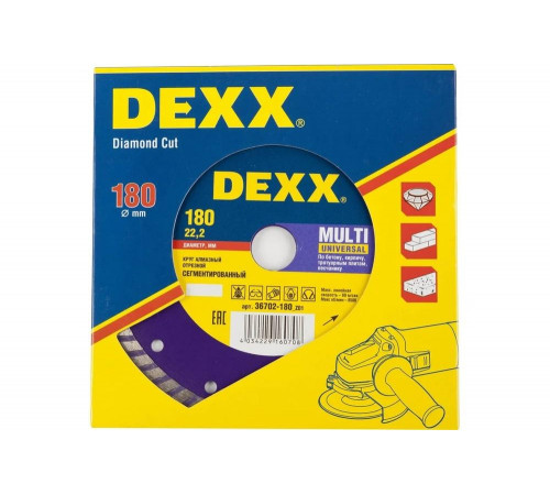 Отрезной алмазный круг для ушм DEXX ТУРБО Отрезной алмазный круг для ушм DEXX ТУРБО