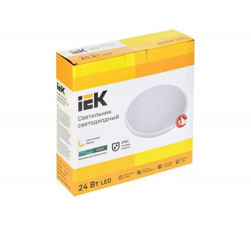 Световое решение IEK ДПБ 3005 Световое решение IEK ДПБ 3005