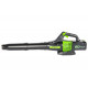 Бесщеточный аккумуляторный воздуходув Greenworks GD60AB 60 В 2405607