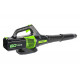 Бесщеточный аккумуляторный воздуходув Greenworks GD60AB 60 В 2405607
