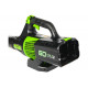 Бесщеточный аккумуляторный воздуходув Greenworks GD60AB 60 В 2405607