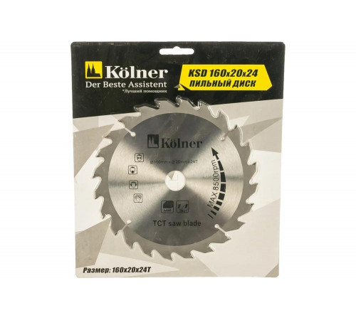 Пильный диск Kolner KSD 160х20х24Т кн160-20-24
