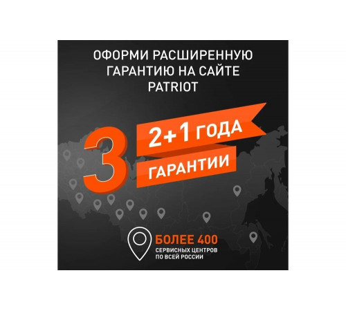 Аккумуляторный триммер TR 235 UES Аккумуляторный триммер TR 235 UES