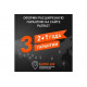 Аккумуляторный триммер TR 235 UES