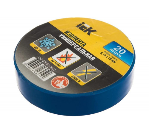 Изолента IEK UIZ-13-10-K07 Изолента IEK UIZ-13-10-K07