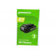 Аккумулятор G24B2 24V 2Ач Greenworks 2926707