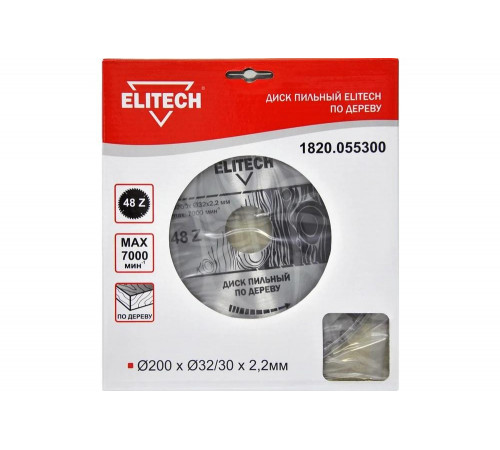 Диск пильный по дереву (200х32/30 мм; 2.2 мм; 48Z) Elitech 1820.055300 Диск пильный по дереву (200х32/30 мм; 2.2 мм; 48Z) Elitech 1820.055300