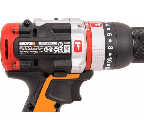 Аккумуляторная бесщеточная дрель-шуруповерт WORX WX354