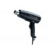 Термофен Steinel HL 1400 S + 2 насадки 052706