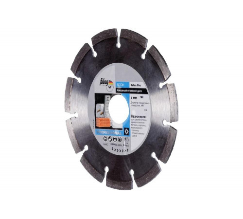 Диск алмазный отрезной Beton Pro (140 мм; 30 мм) FUBAG 58049-5 Диск алмазный отрезной Beton Pro (140 мм; 30 мм) FUBAG 58049-5