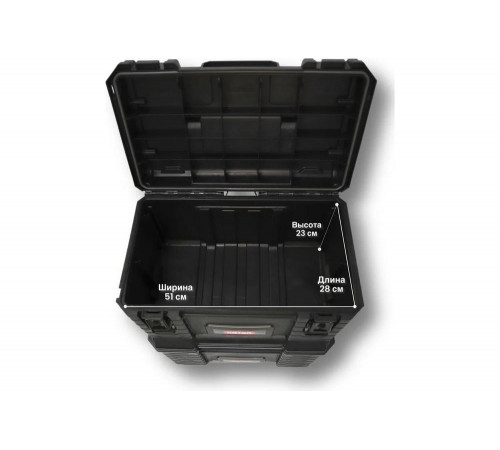 Ящик для инструмента 22" Keter GEAR TOOL BOX 17200382