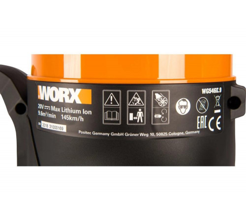 Аккумуляторная воздуходувка WORX TURBINE 20 В WG546E.9 Аккумуляторная воздуходувка WORX TURBINE 20 В WG546E.9
