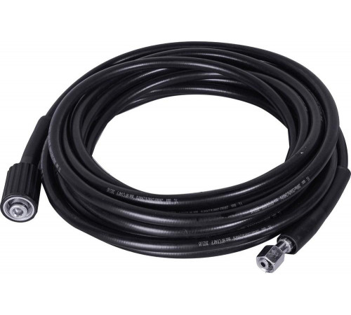 Мойка Huter W195-PW SMART PROFESSIONAL
