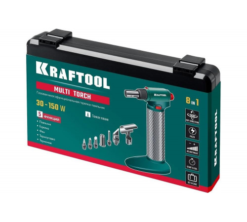 KRAFTOOL ВT-25-S, набор 8-в-1 многофункциональная автономная газовая горелка с пьезоподжигом, 1300 °С 55506-H8 KRAFTOOL ВT-25-S, набор 8-в-1 многофункциональная автономная газовая горелка с пьезоподжигом, 1300 °С 55506-H8