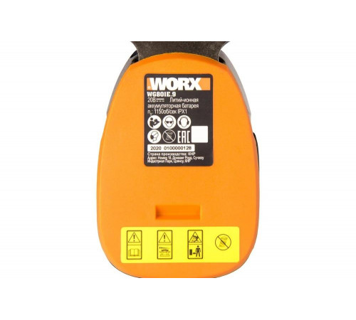 Ножницы для стрижки травы и кустарников WORX WG801E.9