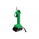 Аккумуляторный секатор Zitrek GreenNer 20 (20В, 1,5Ач Li-ion аккум. 2шт., зу, кейс) 082-1855