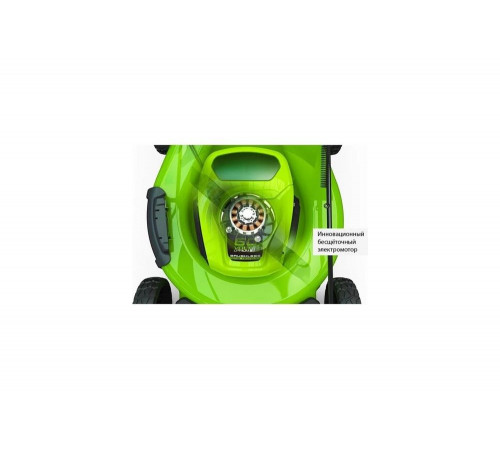 Аккумуляторная бесщеточная газонокосилка Greenworks GD60LM51HP Аккумуляторная бесщеточная газонокосилка Greenworks GD60LM51HP