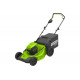 Аккумуляторная бесщеточная газонокосилка Greenworks GD60LM51HP