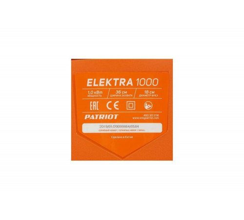 Культиватор Elektra 1000 - электрический помощник для сада Культиватор Elektra 1000 - электрический помощник для сада