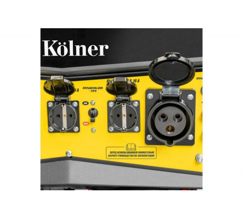 Бензиновый генератор Kolner 7500 Вт. 8040200176