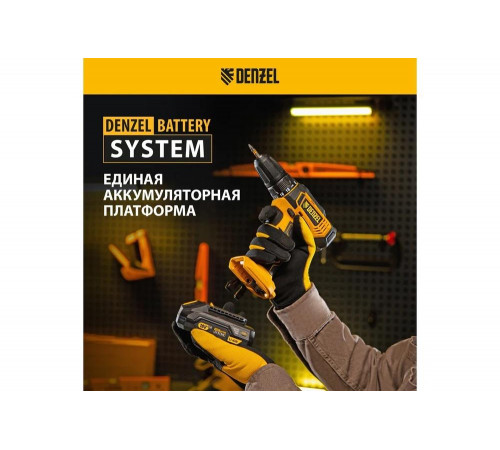 Аккумуляторная дрель-шуруповерт Denzel cdl-18-0, li-ion, 18 В 26117 Аккумуляторная дрель-шуруповерт Denzel cdl-18-0, li-ion, 18 В 26117