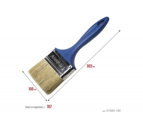 Плоская кисть STAYER Universal Profi
