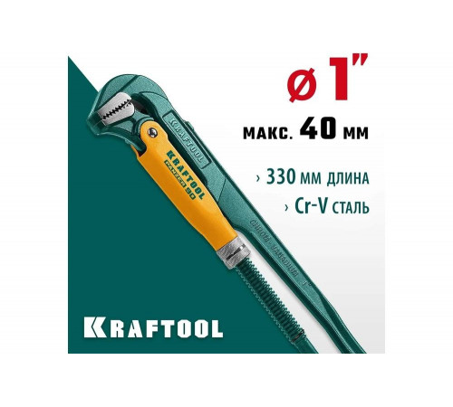 KRAFTOOL №1, прямые губки, ключ трубный PANZER-90 2734-10_z02