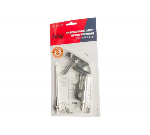 Продувочный пневмопистолет FUBAG  DGL170/4