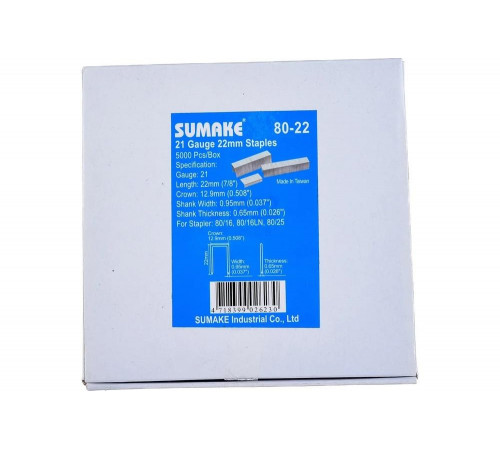Скобы (22 мм) 5000 шт. для пневмостеплера 80/25 Sumake 80-22