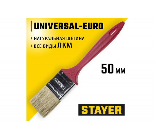 Плоская кисть STAYER UNIVERSAL-EURO 0.05, 200мм,50мм, 14мм, Арт. 0108-50 Плоская кисть STAYER UNIVERSAL-EURO 0.05, 200мм,50мм, 14мм, Арт. 0108-50