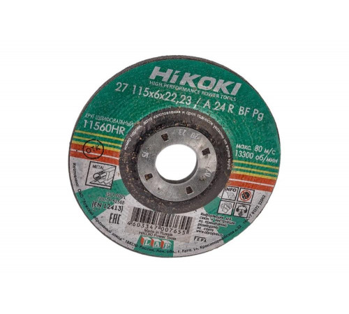 Круг обдирочный 115x6х22 мм, A24R, тип 27 Hikoki RUH11560