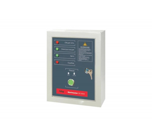 Блок автоматики двухрежимный Startmaster BS 6600 (230V) для бензиновых станций BS FUBAG 431283 Блок автоматики двухрежимный Startmaster BS 6600 (230V) для бензиновых станций BS FUBAG 431283