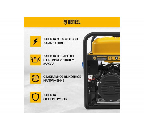 Бензиновый генератор Denzel ps-95ea-pro, 9.5 квт, 230 в, 40 л, разъём ats, электростарт 946935