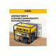 Бензиновый генератор Denzel ps-95ea-pro, 9.5 квт, 230 в, 40 л, разъём ats, электростарт 946935